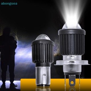 Abongsea ไฟตัดหมอก Led 12V CSP สว่างมาก สําหรับรถจักรยานยนต์