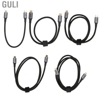 Guli Type C Data Cable  40Gbps High Speed Transmission PD100W Fast Charging USB4 Data Cable Multifunctional HD 8K 60HZ High Efficiency  for Tablets