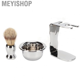 Meyishop Beard Brush  Beard Brush Kit Odorless  for Beauty Salon