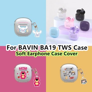 【Direct Supply】เคสหูฟังใส แบบนิ่ม ลายนักบินอวกาศ และเอเลี่ยน สําหรับ BAVIN BA19 TWS BAVIN BA19