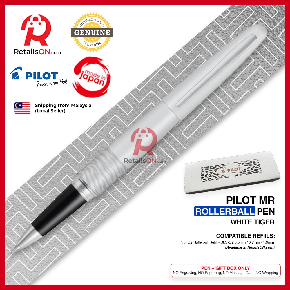 Pilot Metropolitan MR Rollerball Gel Pen - White Tiger - Refill Black (M) / ใช้ Pilot G2 Refill /