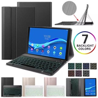 เคสแป้นพิมพ์ไร้สาย แบบหนัง พร้อมขาตั้ง สําหรับ Lenovo Tab M10 FHD Plus TB-X606F TB-X606X