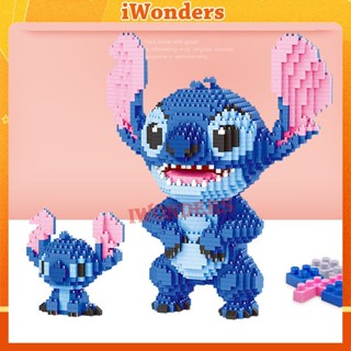 2 IN 1 ตุ๊กตาฟิกเกอร์ Lilo &amp; Stitch น่ารัก ของเล่นเสริมการเรียนรู้เด็ก