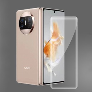 Hd UV ของเหลว กระจกนิรภัย สําหรับ Huawei Mate X3 ใส ป้องกันหน้าจอ สําหรับ Huawei MateX3 ครอบคลุมเต็มรูปแบบ ฟิล์มป้องกันด้านหน้า