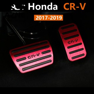 แผ่นเหยียบเบรก คันเร่ง อลูมิเนียม กันลื่น อุปกรณ์เสริม สําหรับ Honda CRV CR-V 2017 2018 2019