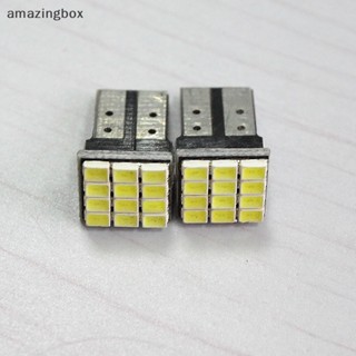 Abth หลอดไฟเลี้ยวรถยนต์ LED T10 3020 12 SMD สีขาว 1 ชิ้น