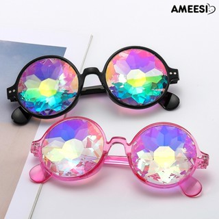 Ameesi แว่นตาเรซิ่น ชุบไฟฟ้า น้ําหนักเบา ป้องกันการซีดจาง 1 คู่