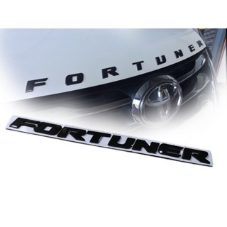 *แนะนำ* logo fortuner โลโก้ ฟอจูนเนอร์ ติดหน้ากระจัง สีดำเงาราคาดีที่สุด จบในที่เดียว