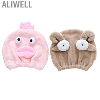 Aliwell Quick Dry Hair Hat Elastic Strong Water Absorption Fine Fiber Skin Friendly Cartoon Hair Drying Towel