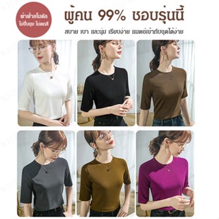 YYYเสื้อยืดผู้หญิงสีขาว แขนกุด สไตล์เกาหลี ลายหมวกซ้อนหู