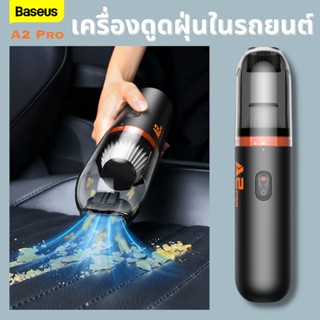 เครคื่องดูดฝุ่นไร้สาย Baseus A2 Pro เครื่องดูดฝุ่นในรถยนต์ 6000Pa สําหรับทําความสะอาดรถ บ้าน มินิ มือถือ ไร้สาย