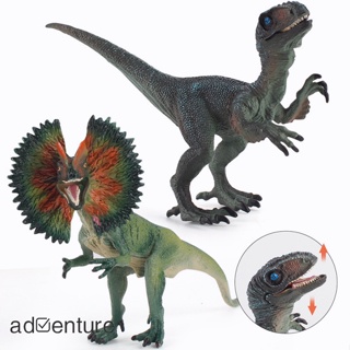 Adven โมเดลฟิกเกอร์ไดโนเสาร์ Jurassic Dinosaur เสมือนจริง 2 ชิ้น