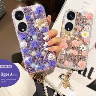 เคส case Oppo Reno 10 8T 4G 5G Reno 8 7 4G 5G Reno 7Z 8Z 5G Reno 8 Pro 5Gโทรศัพท์มือถือ ประดับกลิตเตอร์ พลอยเทียม ลายผีเสื้อ ดอกกุหลาบ 3D แวววาว พร้อมสายโซ่ไข่มุก หรูหรา สําหรับ