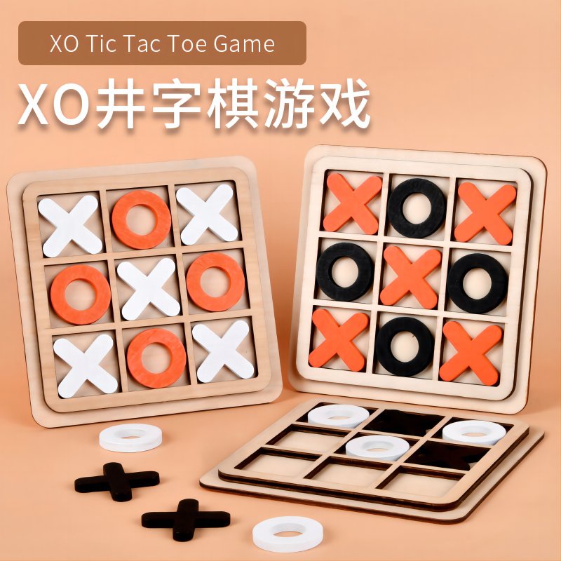 Xo Triple tic tac toe Chess ของเล่นไม้ บอร์ดเกมกระดานหมากรุก เพื่อการศึกษา สําหรับเด็ก YL102