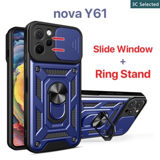 เคส HUAWEI nova Y61 Y70 Y90 Y60 Case หน้าต่างบานเลื่อน การป้องกันกล้อง ขาตั้งแหวนโลหะ เคสแข็ง ป้องกันลายนิ้วมือ กันกระแทก