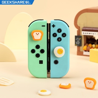 Geekshare ฝาครอบซิลิโคน สําหรับ Nintendo Switch OLED and Switch Lite