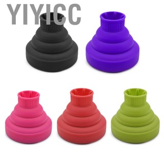 Yiyicc Hair Dryer Diffuser Attachment Silicone Lightweight Foldable Portable Blower Diffuser for Home Salon