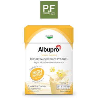 Albupro Dietary Supplement Product Vanilla Flavor  12 SAC อัลบูโปร โปรตีน รสวนิลา กล่อง 12 ซอง