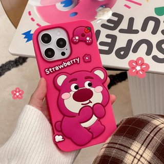 เคสโทรศัพท์มือถือนิ่ม ลายการ์ตูนหมีสตรอเบอร์รี่น่ารัก 3D สําหรับ iPhone 14 13 12 11 Pro Max iPhone 14 Pro Max