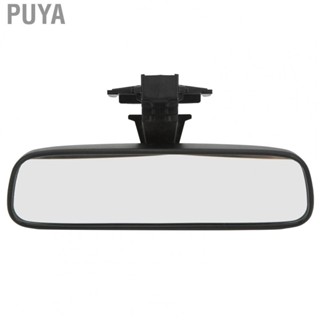 Puya Interior Rearview Mirror  Lightweight 963210017R Inner Rearview Mirror  for Car