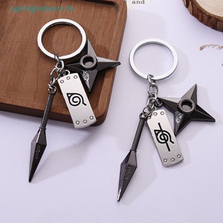 # Beauty yourself # Konoha Ninja Keychain 2021 Men Anime Trinkets Keyring Narutos Accessory .