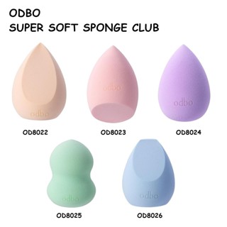 ODBO SUPER SOFT SPONGE CLUB โอดีบีโอ ซุปเปอร์ ซอฟท์ สปอนช์ คลับ ใหม่ทุกชิ้น