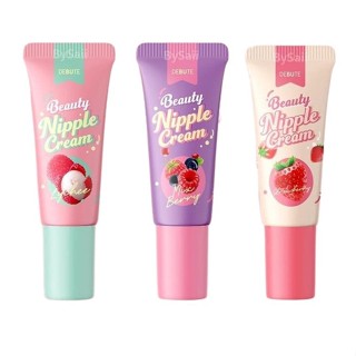 พร้อมส่ง[มีให้เลือก 3กลิ่น] ลิปลิ้นจี่ โคริโกะ (ชื่อใหม่เดบิวเต้) Debute Nipple Cream