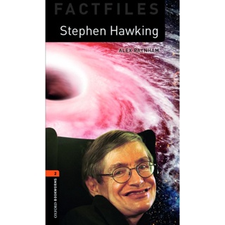 Se-ed (ซีเอ็ด) : หนังสือ OBWL 3rd ED 2 : Stephen Hawking (P)