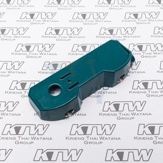 MAKITA (มากีต้า) อะไหล่ LS1018L#86 SLIDING BAR REAR COVER