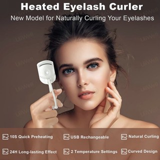 SHU UEMURA Eyelash Curler ชู อูเอมูระ ที่ดัดขนตา อุปกรณ์ดัดขนตา เคลื่อนที่ได้ง่าย แบบชาร์จไฟได้