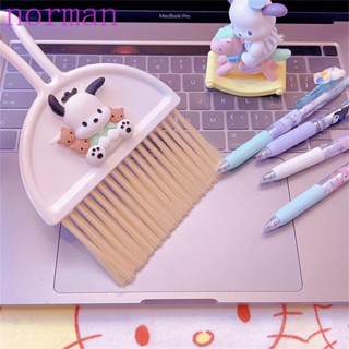 Norman ชุดแปรงไม้กวาด ที่ตักขยะ ขนาดเล็ก ลายการ์ตูนอนิเมะ My Melody Cinnamoroll สําหรับทําความสะอาดโต๊ะทํางาน