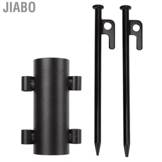 Jiabo Awning Rod Holder + 2pcs Ground Spike Outdoor Camping Canopy Rod Metal Fixed Tube Windproof Fishing BBQ Tent Awning Pole Tool