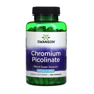 [ โครเมียม พิโคลิเนต ] Swanson, Chromium Picolinate (200 mcg) x 200 แคปซูล