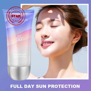 Zkyo Diyue Duo ครีมกันแดด SPF50+ ให้ความชุ่มชื้น และปกป้องผิว V8D5