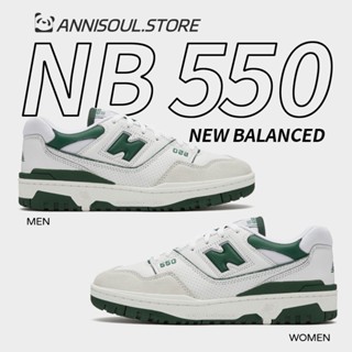 ของแท้ 100% New Balance 550 NB530 premium pack green bb550wt1