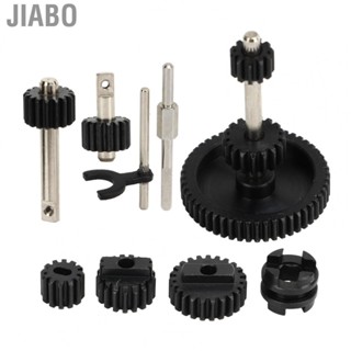 Jiabo RC Wave Box Gear  Long Lasting Easy To Use Rugged Wave Box Gear  for P06  Car