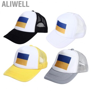 Aliwell Baseball Hat Ukrainian Flag Sunshade Duck Tongue Hat For Outdoor Activities