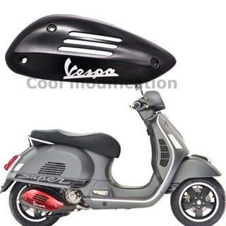 ฝาครอบท่อไอเสียอลูมิเนียม ป้องกันน้ําร้อนลวก สําหรับ VESPA VESPA GTS300 2020