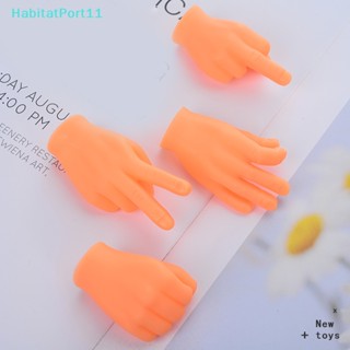 Habitatport ถุงมือพลาสติก แบบโต้ตอบ ของเล่นสําหรับสัตว์เลี้ยง สุนัข แมว