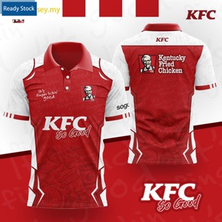 เสื้อยืด พิมพ์ลาย DESIGN BAJU KFC | เสื้อกีฬาบาจู Jersey Sublimation | เสื้อยืดแขนสั้น