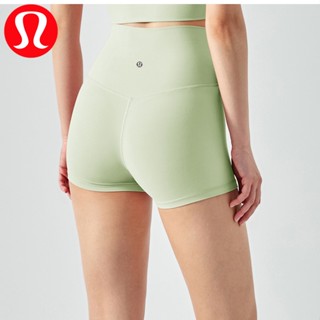 Lululemons กางเกงสามส่วน กางเกงโยคะ กางเกงกีฬา กางเกงขาสั้น เอวสูง ยกสะโพก สีนู้ด แห้งเร็ว เสื้อกันหนาว