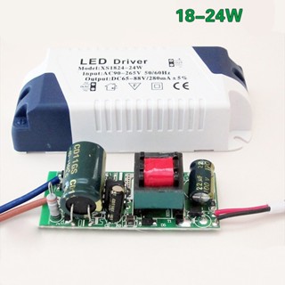 อะแดปเตอร์ไดรเวอร์หม้อแปลง 8W - 12W อุปกรณ์เสริมไดรเวอร์หลอดไฟ led