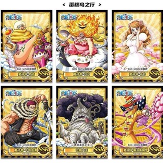 ชุดการ์ดปริศนา One Piece ครบรอบ 25 ปี PKURCPSSRUR แบบหนา