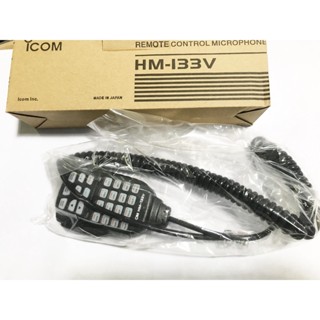 ไมโครโฟนดิจิทัลมือถือ DTMF HM-133V สําหรับวิทยุ Icom IC-2200H IC-V8000 IC208H IC-E208 IC-207H IC-E880 พร้อม 8PIN RJ45