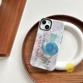 For เคสไอโฟน 14 Pro Max [Detachable Two-piece Set Retro China Bottle ] เคส Phone Case For iPhone 14 Pro Max Plus 13 12 11 For เคสไอโฟน11 Ins Korean Style Retro Classic Couple Shockproof Protective TPU Cover Shell
