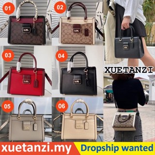 COACH cd701 ccc142 cc140 cc141 ce606 cf389 Grace Carryall กระเป๋าสะพายไหล่สำหรับสุภาพสตรี/กระเป๋าถือ/ธุรกิจลำลอง/หนังแท้