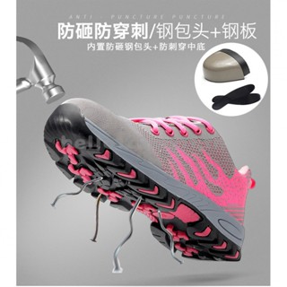 Womens safety shoes, labor insurance shoes, wear-resistant, breathable steel-toed shoes, anti-smashing