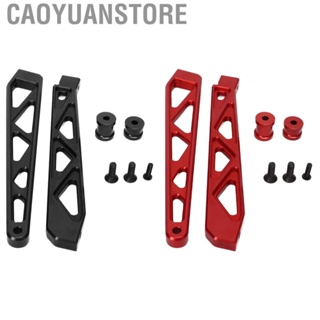 Caoyuanstore Front Rear RC Chassis Bracket  Upgrade Part Aluminum Alloy Lightweight RC Chassis Brace Prevent Deformation  for 1/7 1/8 RC Car