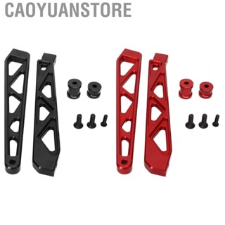 Caoyuanstore Front Rear RC Chassis Bracket  Upgrade Part Aluminum Alloy Lightweight RC Chassis Brace Prevent Deformation  for 1/7 1/8 RC Car