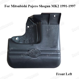 บังโคลนรถยนต์ สําหรับ Mitsubishi Pajero Shogun MK2 1991-1997 1 ชิ้น